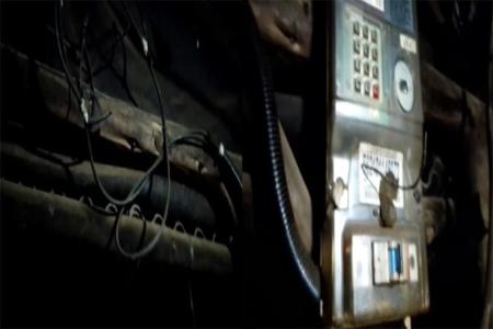 PT PLN ULP RANGKASBITUNG KEBOBOLAN